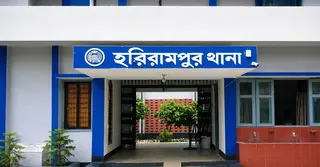 হরিরামপুরে তরুণীকে ধর্ষণের অভিযোগে মামলা